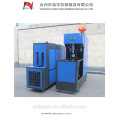 5 gallon pet pc bottle blow molding machine